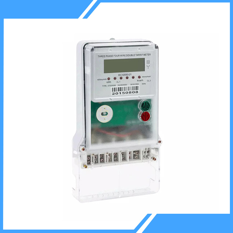 Applicationem DSP in industria meter?