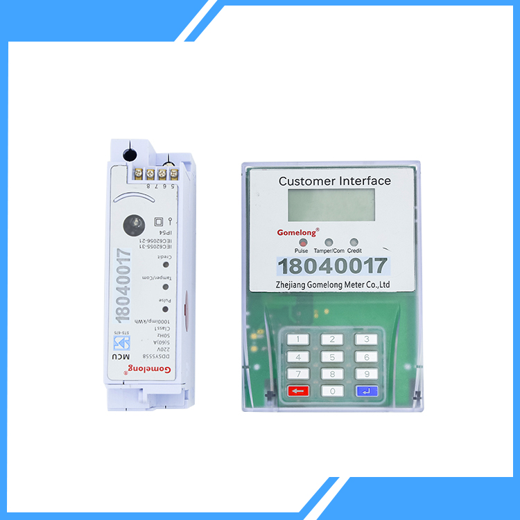 Applicationem DSP in electrica industria meter
